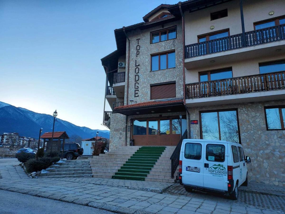 4 Seasons 2 - Top Lodge Bansko Extérieur photo